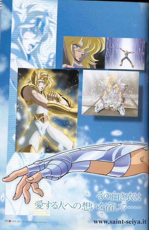 Otaku Gallery  / Art Books / Saint Seiya - Hades Sanctuary / hadesbook009.jpg